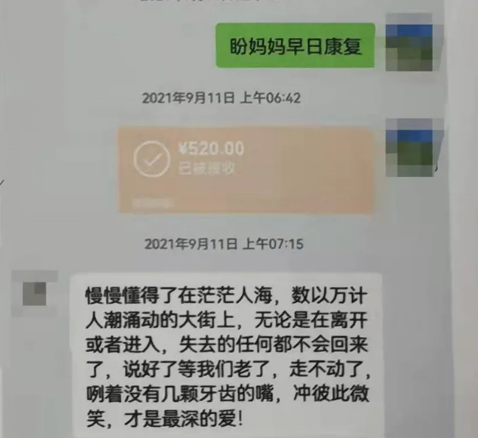 1644917662786834.png 8.png